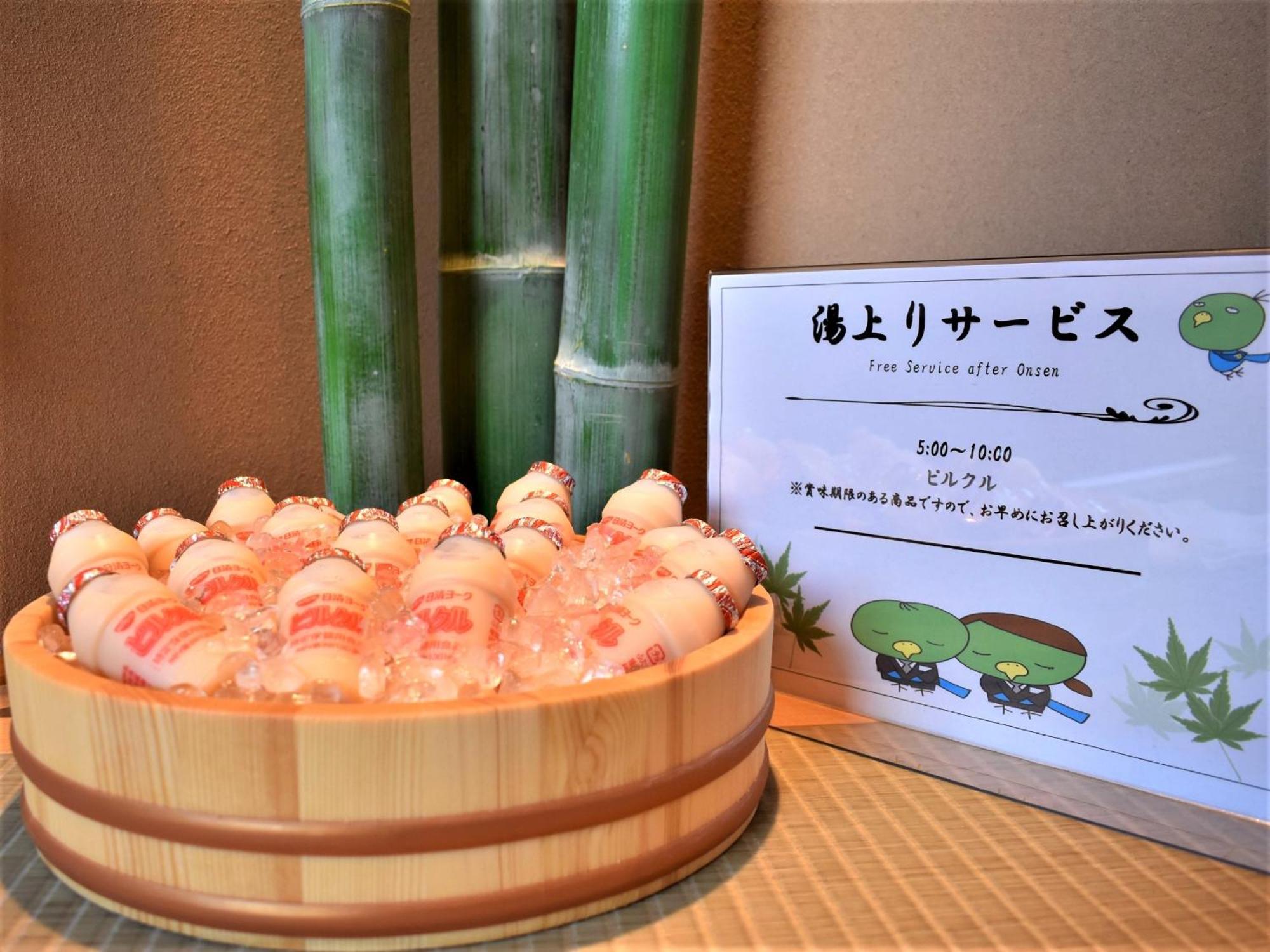 Dormy Inn Kanazawa Natural Hot Spring Экстерьер фото